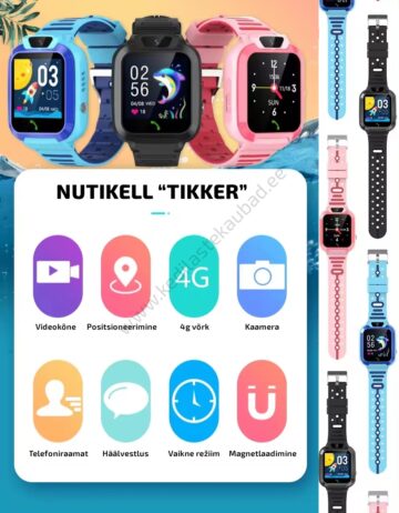 nutikell-tikker-omadused
