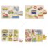 Goki heliga pusle