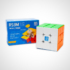 Nuti magnetitega 3x3 kuubik (Moyu RS3M V5) 