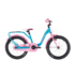 Laste jalgratas S'COOL niXe 18" Ocean/Pink