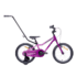 Laste jalgratas TABOU Miss FR, 12" roosa-lilla