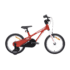 Ülikerge laste jalgratas TABOU Rocket Lite MG, 14" punane/valge